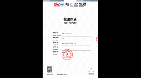 SZF-WT- 25031313-05 课桌（中纤桌面）