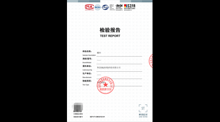 SZF-CY-25032123-01 螺丝.png