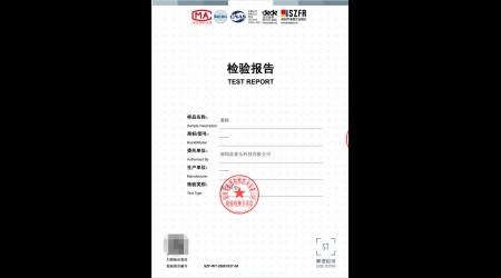 SZF-WT-25061827-08 课椅.png