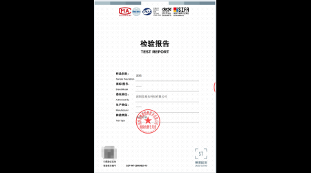 SZF-WT-25060929-15 课椅.png