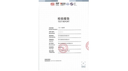 SCF-CY-SC-24032534-08 三合一连接件